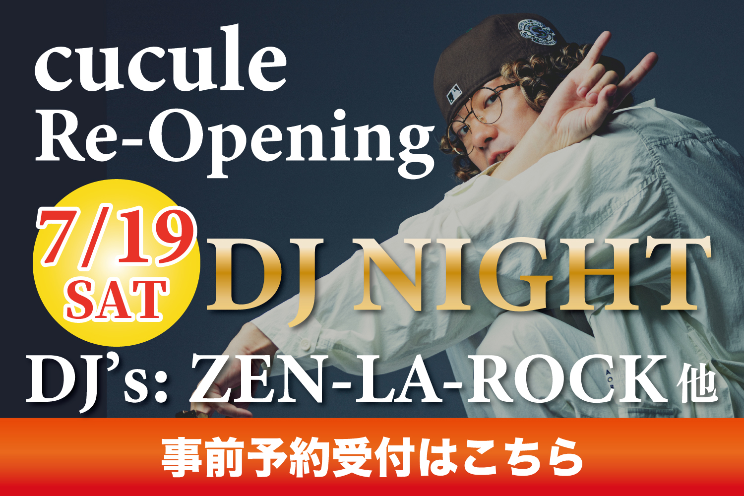 cucule re-opening DJ Night
